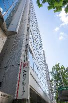 Appearance of Nohara Group